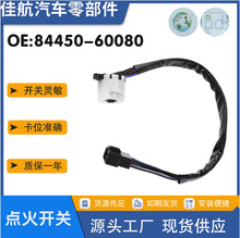 84450-60080�m����S���m�¿�·��/FJ80/BJ61/FJ60 3F�c���_�P