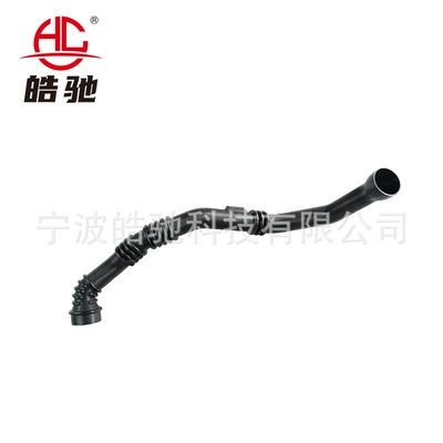 Suitable for Renault Hava qəbuledici borular