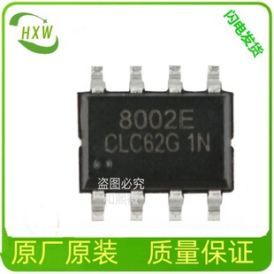 ADT7310TRZ-REEL7 IC ADI/Analog SOP8 quotation shall prevail