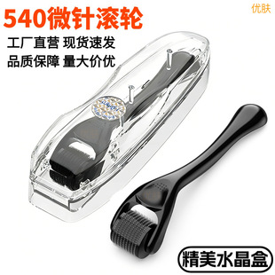�S��ֱ�Iȫ��΢ᘝL݆540����΢�Ę��Ƥ�w�L����y�o�����A����