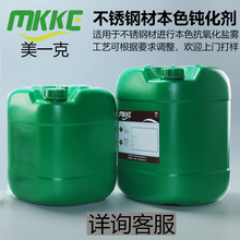 304316���P䓱�ɫ�g����䓲Ĳ��P�F�h��ˮ�Է��P̎�����P��g��Һ