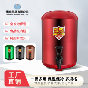 ���P䓱���Ͱ�ˮͰ����8L10L12L�������̲�ꌣ�ñ��؉�ʳƷ��