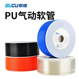 气动接头;液压接头;气动软管