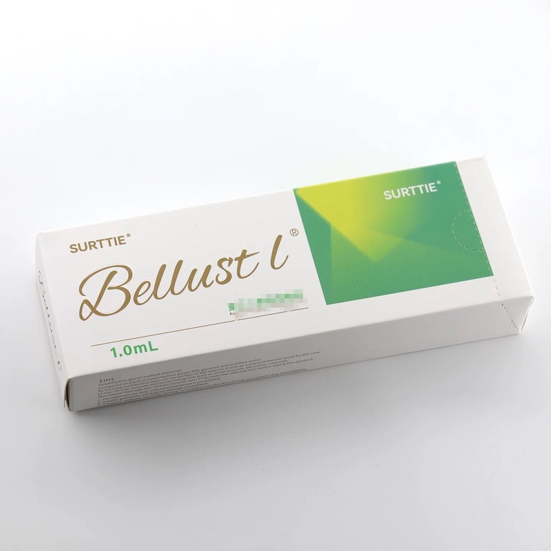 正品韩版批文贝拉斯特Bellast玻尿酸太阳穴鼻基底精灵耳下巴卧蚕|undefined