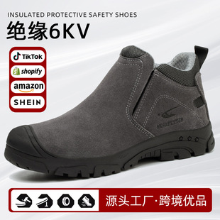 �羳6KV늹��^��Ь�͸ߜط��C늺�Ь�� һ�_�ŷ��ҷ��̴��ڱ�Ь