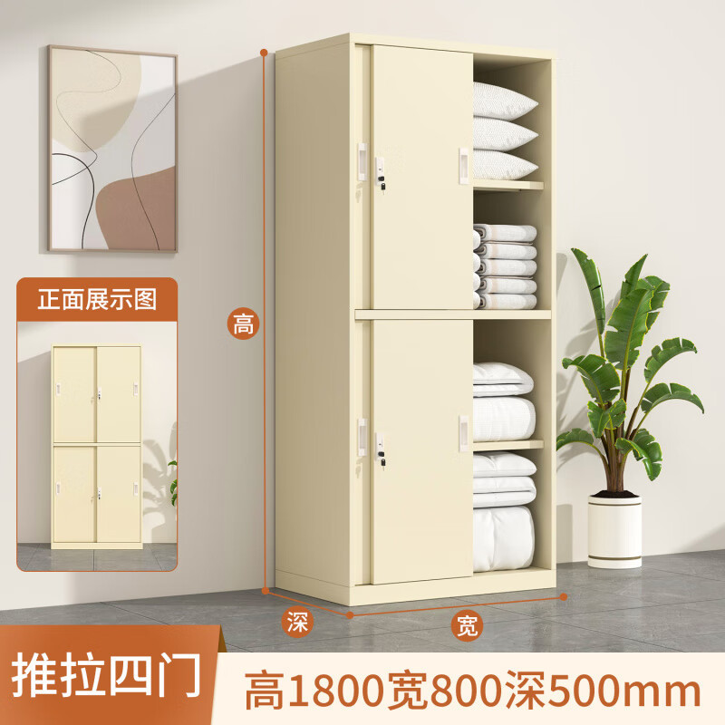 Amazon Hot Sale Gabinete de paja de acero apartamento hotel armario de toallas hotel armario de almacenamiento escuela armario image 13