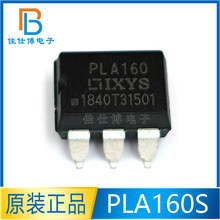 PLA160S PLA160 ԭװ��Ʒ SOP-6 ��Ƭ �����̬�̵��� ��������