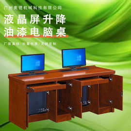 液晶屏升降器电脑桌子多媒体单人双人桌机房学习桌书桌电脑桌一体