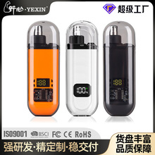 �¿��ë�޼������ʽ늄���ʿ�o��ë�l���@��ë�������y��ë��