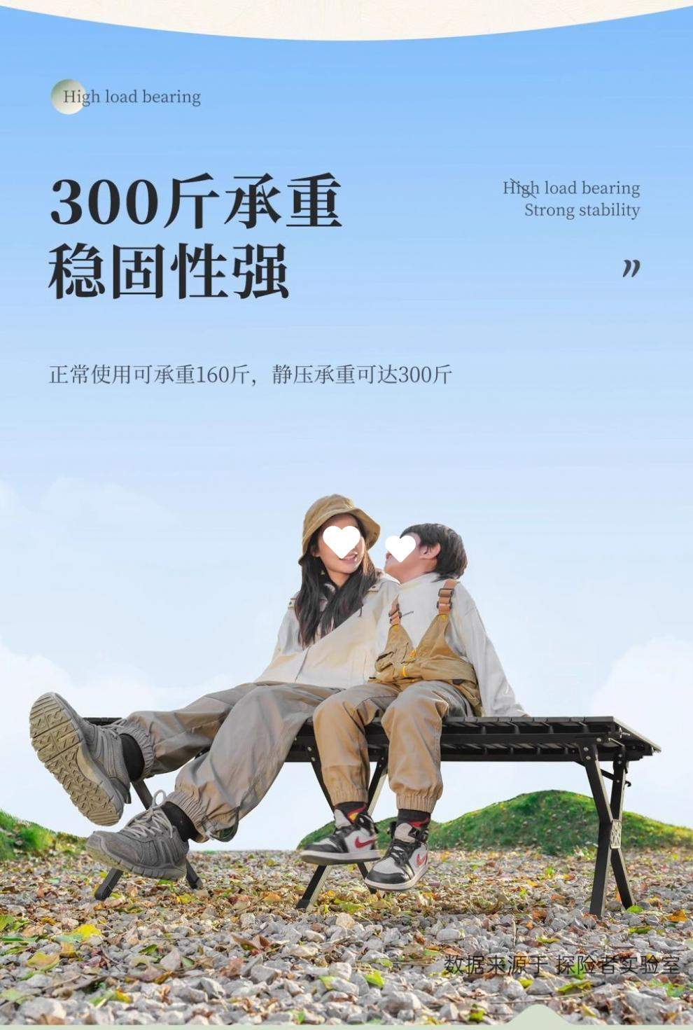bc2de561-276f-421d-b7ff-5177da64b6d9.jpe