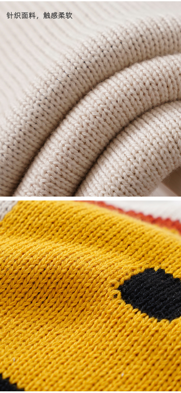 针织纸巾袋详情页_08.jpg