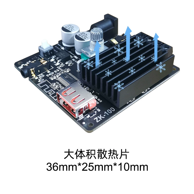 Audio mini 2.0 stereo Bluetooth digital workplace module Multiple input 100W*2