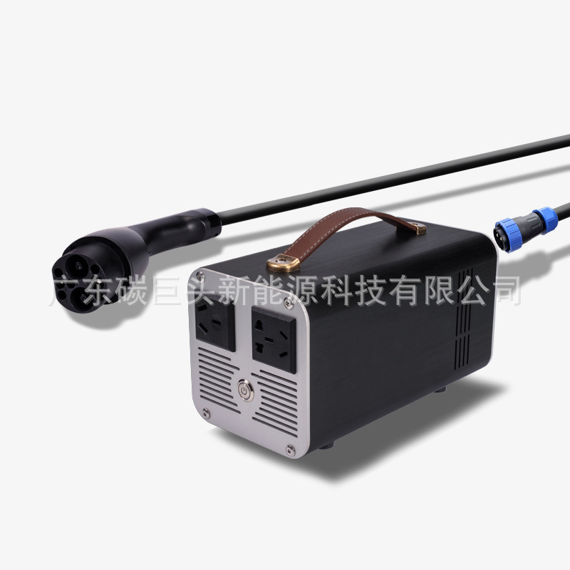 The Dc External Discharge Gun for New Energy Vehicles Is Suitable for Tesla, Nio, Byd Power-Taking Artifact Discharge Equipment