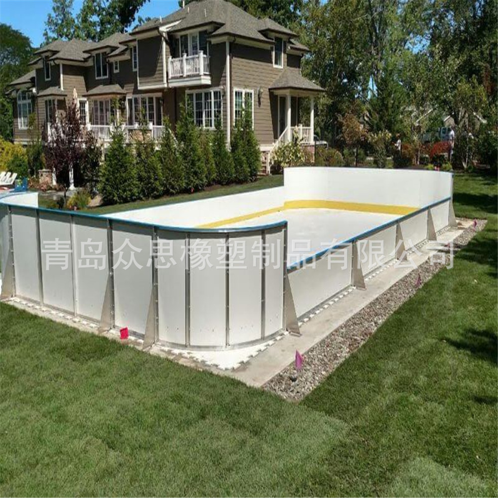 家庭训练溜冰板 PE塑料板 可拆卸式仿真冰场