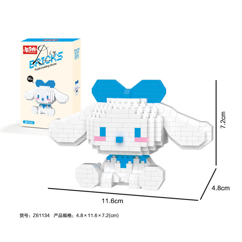 レゴマイクロ粒子ビルディングブロック、漫画の人形、子供用教育組み立て玩具、人気のインターネットセレブ商品、卸売と互換性があります。|undefined