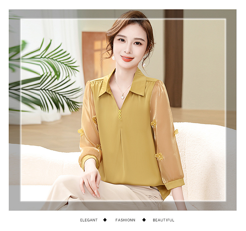 C7112 720K ÁO LÓT NỮ SUZTDI MÙA HÈ TRUNG NIÊN THỜI TRANG NỮ G02 SẢN PHẨM MỚI