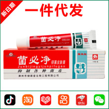 ��Դ�þ��ؾ�������� Ƥ��������� ��Դ�þ��ؾ�15g 1783