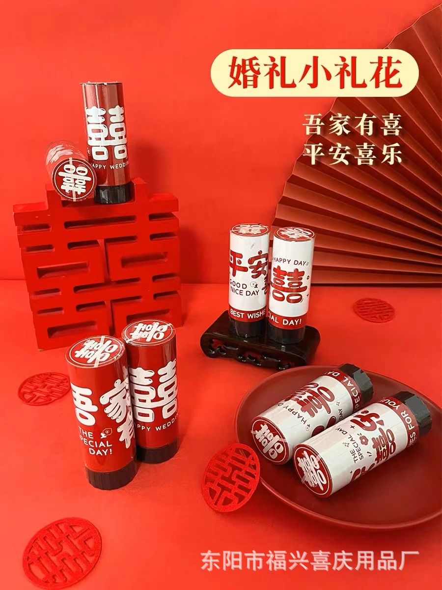 494c12278ae2613dfba69a35dc5d8c