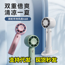 �¿�usb����ֳ��L�� �u݆�o�~����С�L�ȌW����yʽ����֧�ܶYƷ