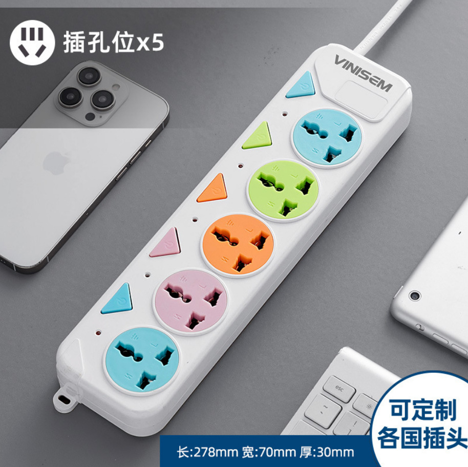 Comercio exterior con enchufe multifunción USB enchufe del sudeste asiático interruptor independiente orificio universal placa de conexión placa de conexión de color