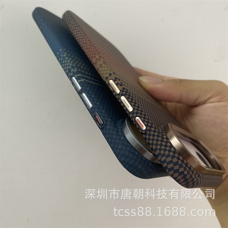 LUXO磁吸水贴硬壳适用iPhone17air碳纤纹手机壳凯夫拉纹pc壳男女