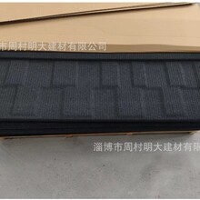 ���N�F؛��ʯ�ߣ� �����ʯ��  �����ʯ��  ���m��ʯ��  �Zɭ��