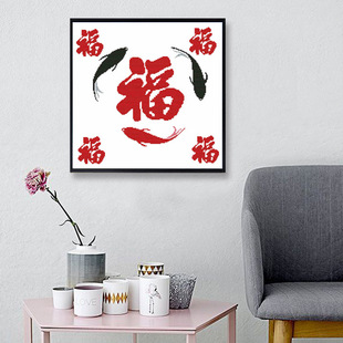 �ʯ�����l diy�ʯʮ�ֽ�һ�����l5dħ���ʯ���S�����l �~���D