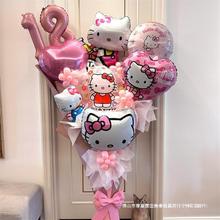 hellokitty����Ů�������Ɍ����È����b�ͨ��ͯ�XĤ�h�ՄP��