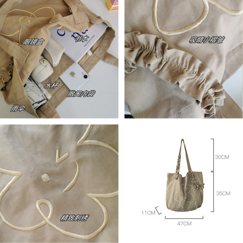 Amazon cross-border supply/fresh embroidered smiley face canvas bag women's tote bag pleated lace shoulder tote bag