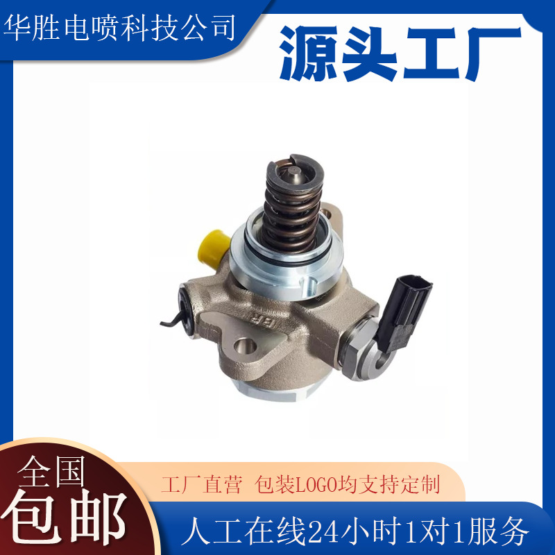 16630-1LA1A 16630-1LA0A 16630-1LA0B 16630-1LA9A for Infiniti