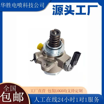 16630-1LA1A 16630-1LA0A 16630-1LA0B 16630-1LA9A for Infiniti