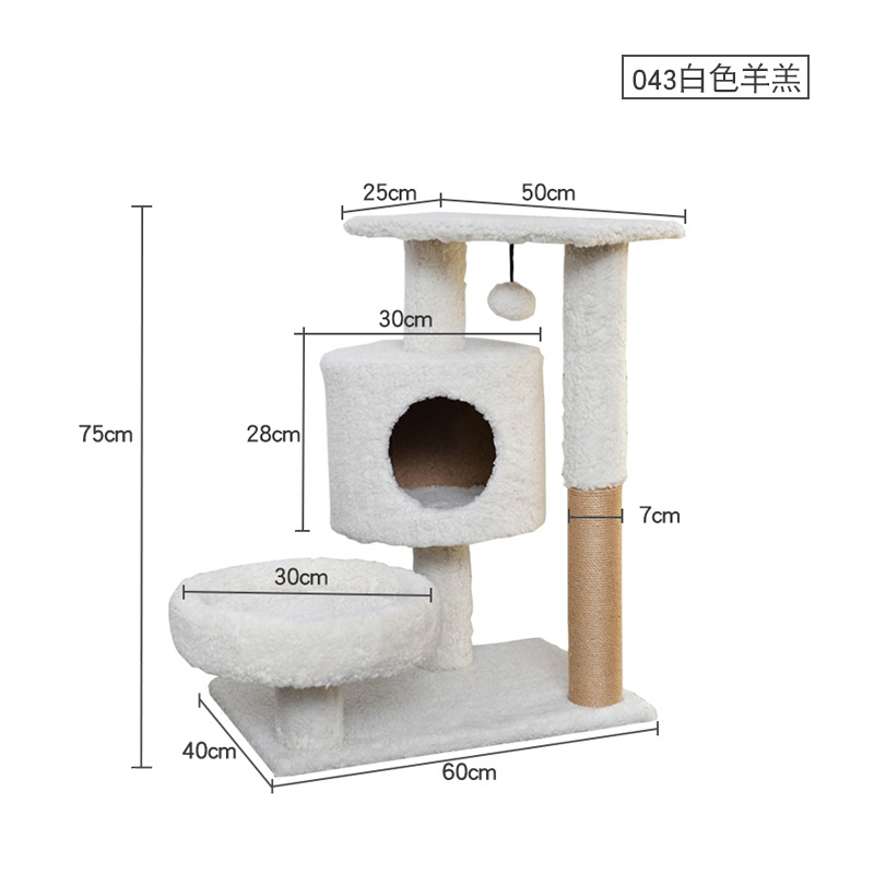 Marco de escalada para gatos de franela pequeña con plataforma, nido para gatos, columna de agarre de sisal, descuento de bajo precio, venta directa de fábrica, marco de escalada para gatos de juguete para gatos