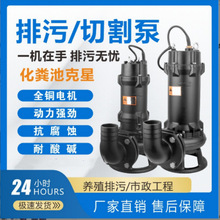 q۱ 50WQK15-15-1.5 BֳSиˮ