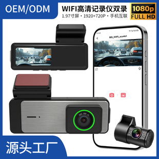 WiFi��܇ӛ䛃x2026�¿����ǰ���p�ͨ�����߾���ͣ܇�O�؎���Ļ