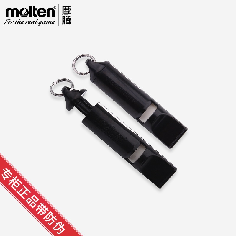 Genuine Molten basketball, football, volleyball referee two-tone whistle WDTWBK black