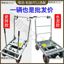 LP���b�M���ˮ��늄�ƽ��܇��؛С��܇��݆���\�d���ۯB��y����