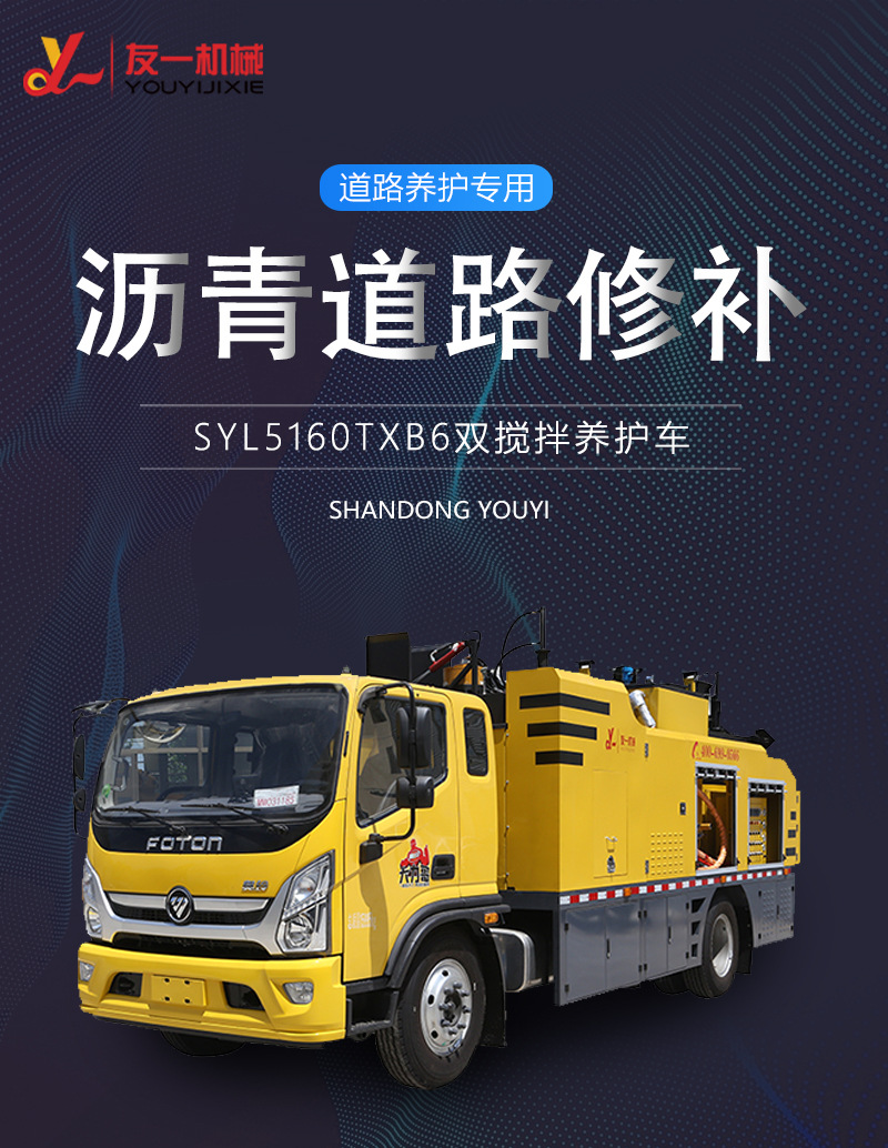 详情页1_01.jpg