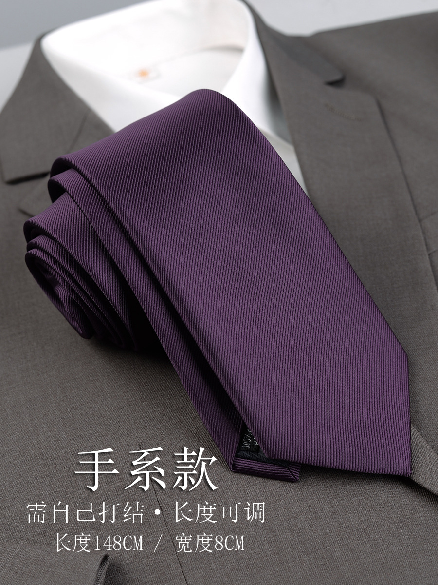 メーカーの国境を越えたメンズフォーマルウェアハイエンドレトロブラックとグレーのネクタイビジネスカジュアルジッパープロの仕事用手作り