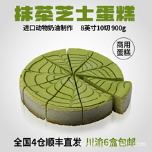 ˼ޱĨ֥ʿĽ˹ʽcİƷƷ