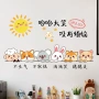 代发自粘2026贴纸