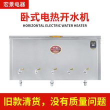 ��}�������_ˮ���͏d�����ÌWУ�����ˮ�Cȫ�ԄӲ��P��_ˮ�C