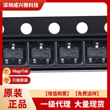 MT8652AT SOT-23ԭװ�ֻ�MagnTek MT8652ATȫ������ЧӦ����