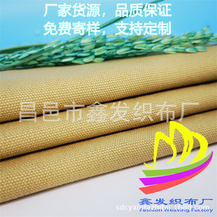 16��ƽ�yȾɫ�������� 3*3�\������ִ������p���ɳ�ڴ�����
