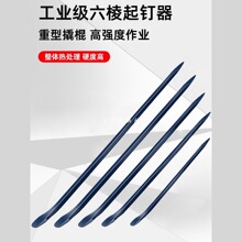 ���l�˸ܸ��i��˹����I���طN��˰�����N��ľ��������˾��w��