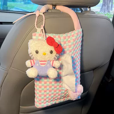 Car tissue box/set High-End Feel, Cute Kt Cat Car - red-bow-kt-pink-tissue-hanging-bag