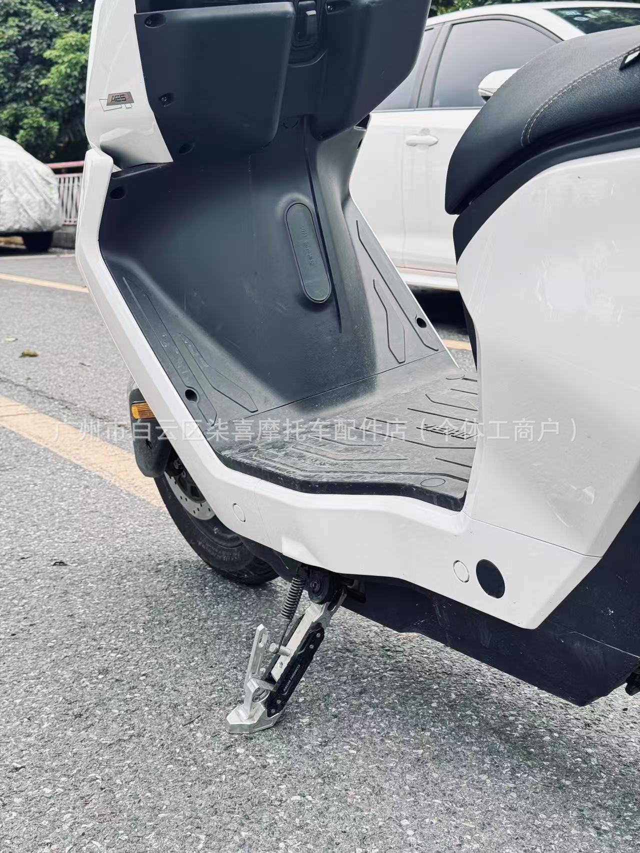 Cross-Border Applicable Accessories for Ae5Ipro/Ae5/Ae4Se Modified Adjustable Footrests and Parking Sensor Side Stands