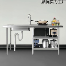 òPˮ̨܏Nϴˮռ{탦ú