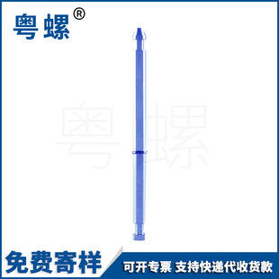 ���ӿ����N�S�|ݸ�๤λ�S��ֱ�N 5.9mm��{���\����λ�L���Sо