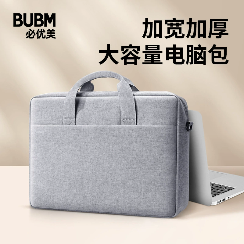 Ручная сумка для ноутбука BUBM, вместительные ремни, 15"