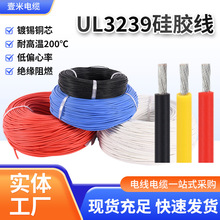 �͸ߜ�3239���z����Ӿ� ��a�~�߉�������Դ��ܛ�����z�^��늾�